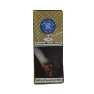 yousef redha dokha dk min.png